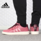 阿迪达斯正品 ADVANTAGE 当季 Adidas 新款 女子休闲板鞋 BB7255