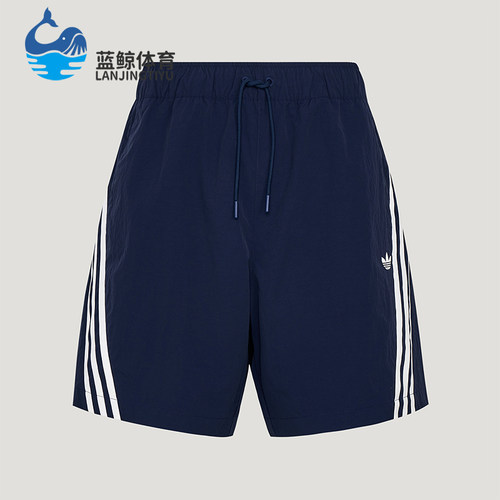 Adidas/阿迪达斯正品三叶草BASICSHORTS新款男经典柔软短裤LE7348