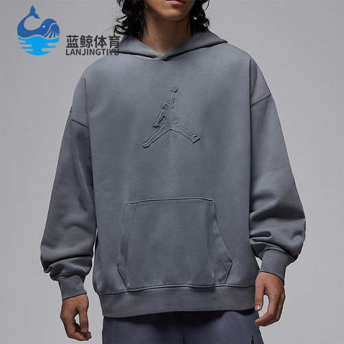 Nike/耐克正品JORDAN男士休闲连帽套头耐穿运动卫衣IH0615-084