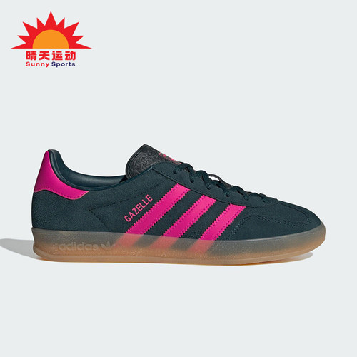 Adidas/阿迪达斯正品三叶草女士休闲轻便经典系带运动板鞋JS1416