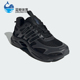 Adidas IF6723 CLIMACOOL男女跑步鞋 阿迪达斯正品 VENTTACK