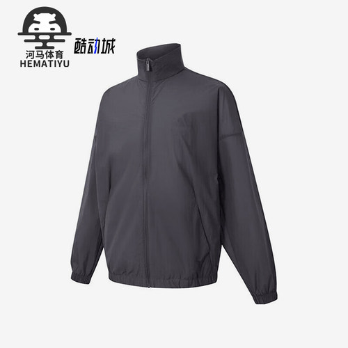 Adidas/阿迪达斯正品2025男士立领拉链经典长袖夹克外套JZ8409