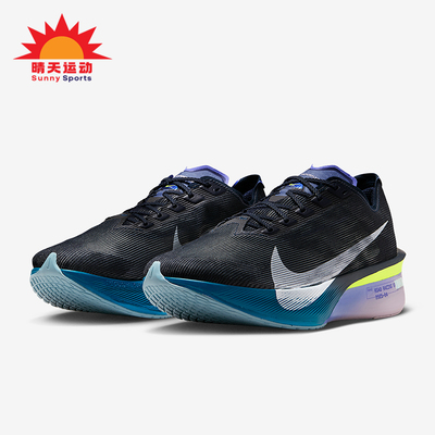 Nike/耐克正品Vaporfly 4男士训练减震耐磨运动跑步鞋HF6414-401