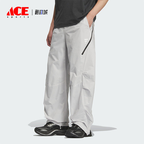Adidas/阿迪达斯正品2025秋季款男士日常宽松运动梭织长裤KC2582