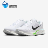 FN0228 Nike 109 Run男士 耐磨低帮系带减震跑步鞋 耐克正品 Journey