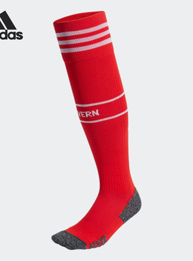 Adidas/阿迪达斯正品新款拜仁慕尼黑足球男子运动袜子HE6007
