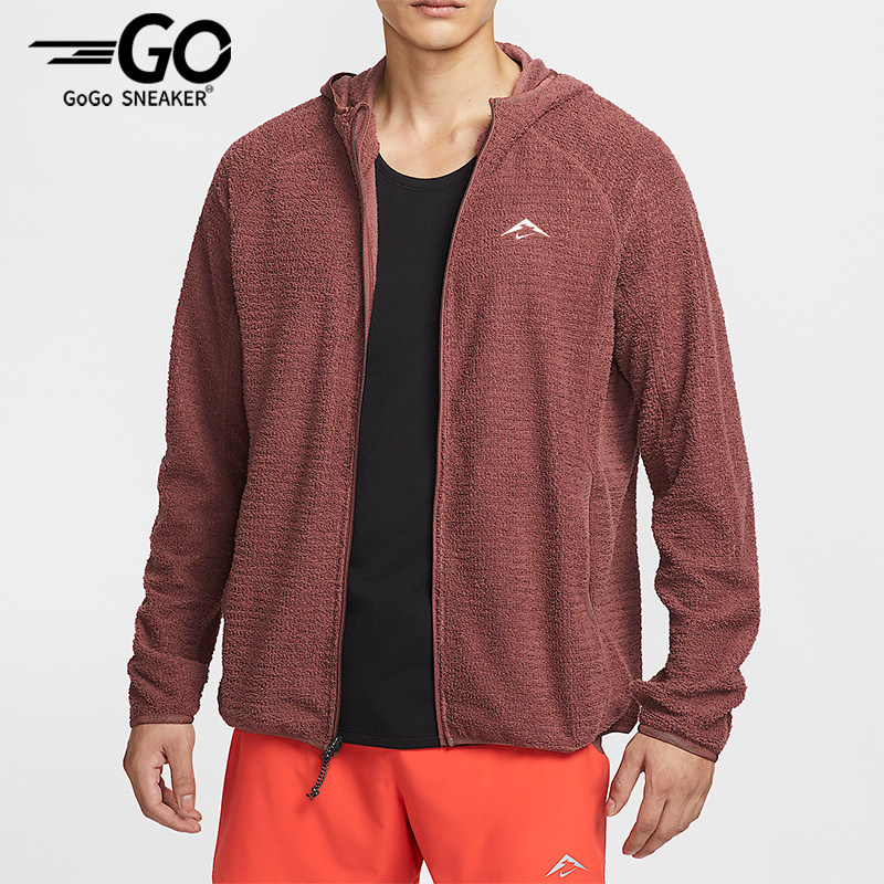 Nike/耐克正品Trail Dri-FIT男士运动加绒跑步复古夹克HV2665-218