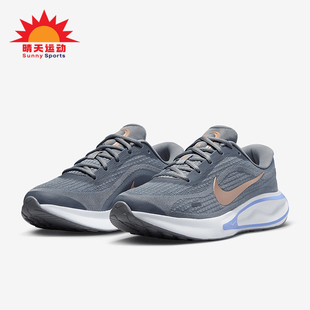 FJ7765 Nike Run女士低帮运动减震耐磨跑步鞋 Journey 004 耐克正品