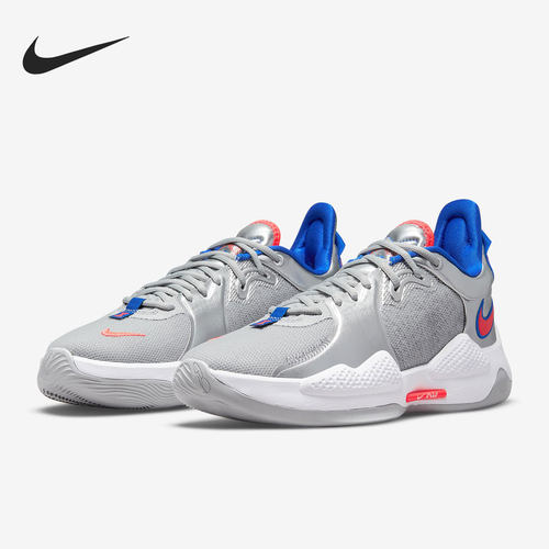 Nike/耐克男子运动实战篮球鞋