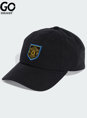 Adidas/阿迪达斯正品2025夏季新款男女经典运动遮阳棒球帽JV5889