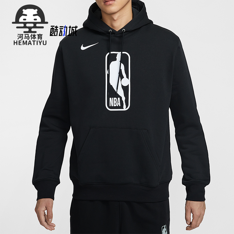 Nike/耐克正品Team 31 Club男士运动加绒套头连帽卫衣HM5896-010