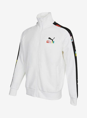 Puma/彪马正品新款男子立领舒适针织运动夹克外套535128-02