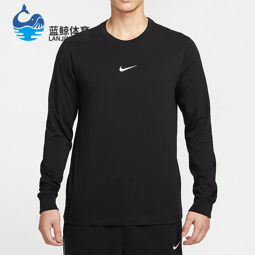 Nike/耐克正品2025秋季款男士套头篮球运动长袖上衣HV1771-010