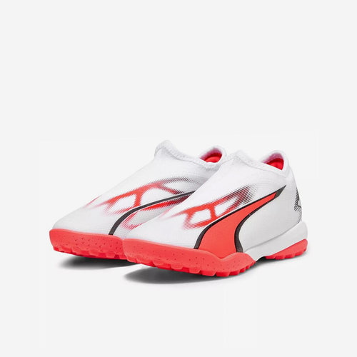 Puma/彪马正品新款大童减震透气轻便运动TT足球鞋107516-01