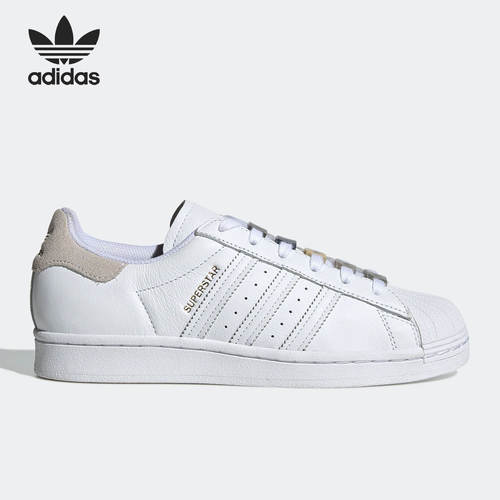 Adidas/阿迪达斯正品三叶草SUPERSTAR W女子贝壳头板鞋GZ0866