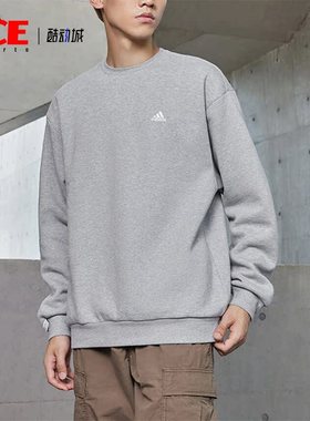Adidas/阿迪达斯正品2023秋季新款情侣款圆领套头卫衣IV7599