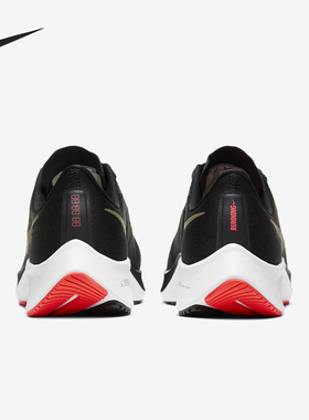 Nike/耐克正品Pegasus 37男士缓震低帮运动跑步鞋BQ9646-004