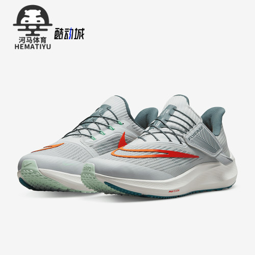 Nike/耐克正品男子跑步鞋