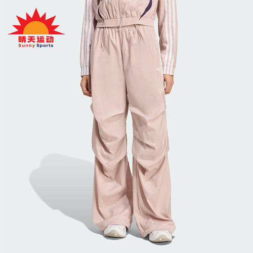 Adidas/阿迪达斯正品三叶草女士休闲褶皱宽松时尚运动裤KE9791