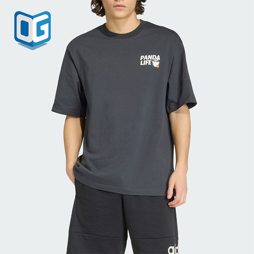 Adidas/阿迪达斯正品夏季男士经典运动宽松圆领复古短袖T恤KB4852