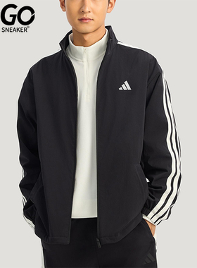 Adidas/阿迪达斯正品2025冬季款男士日常立领耐穿休闲外套KR2517