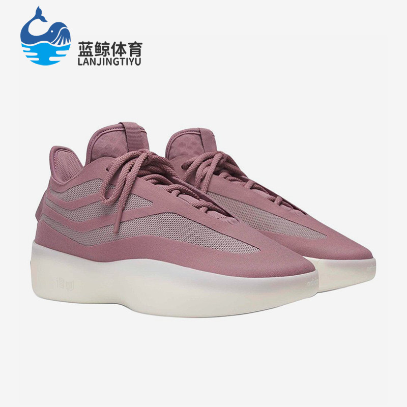 Adidas/阿迪达斯正品新款紫米白色实战街头经典包裹篮球鞋JP6004