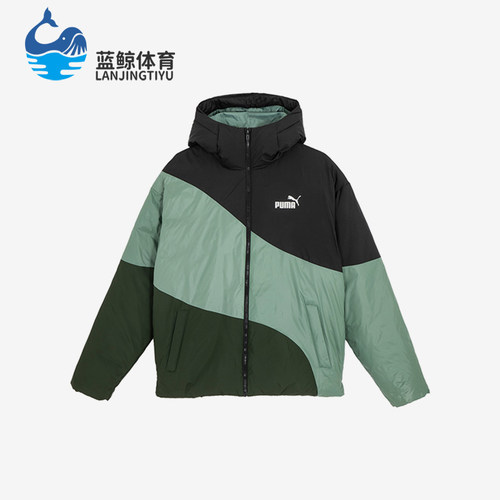 彪马男士拼接保暖休闲羽绒服
