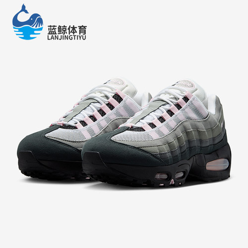 Nike/耐克正品AirMax95BigBuble新款女休闲经典运动鞋HJ5996-001