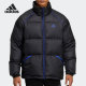 新款 当季 男子运动保暖羽绒服H20750 阿迪达斯正品 Adidas