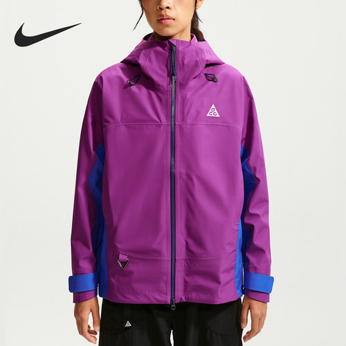 Nike/耐克正品ACG女士防风防水轻盈舒适连帽夹克IM4315-505