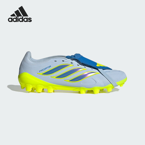 Adidas/阿迪达斯正品LEAGUE FT男女舒适贴合运动经典足球鞋JS0345