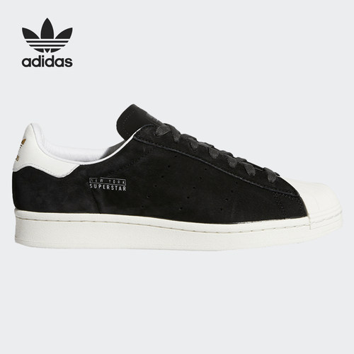 Adidas/阿迪达斯正品三叶草SUPERSTAR PURE男女板鞋 FV3013
