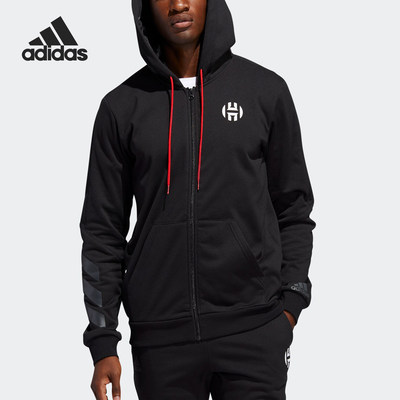 Adidas/阿迪达斯正品 新款男子篮球运动连帽夹克外套 FH7754