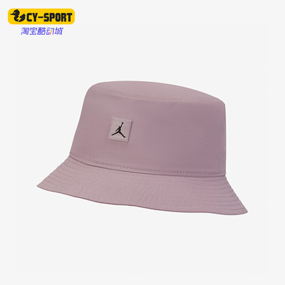 耐克正品男女通用渔夫帽