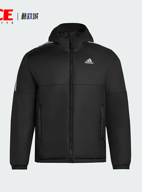 Adidas/阿迪达斯正品Essentials男士休闲连帽日常户外棉服KF6755