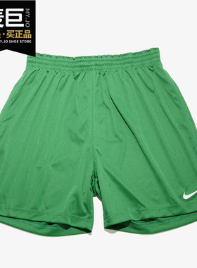 Nike/耐克正品男子AS M NK SHORT BLACKTOP针织短裤 339817-100