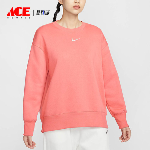Nike/耐克正品 Oversize 风女士加绒圆领运动卫衣FZ4271-814