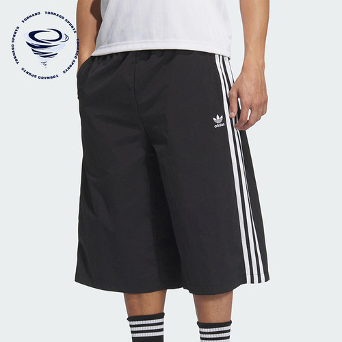 Adidas/阿迪达斯正品三叶草男士经典运动透气过膝宽松短裤KB5441