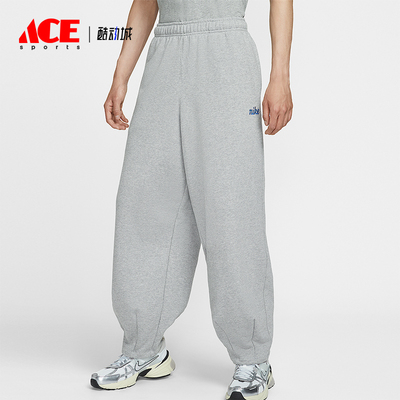 Nike/耐克正品Oversize 男士运动针织宽松束脚休闲长裤IB8370-063