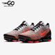 耐克正品 运动跑步鞋 Air Nike VaporMax 3.0男士 AJ6900 800