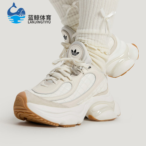 Adidas/阿迪达斯正品三叶草女士休闲耐磨厚底经典运动鞋HQ2643