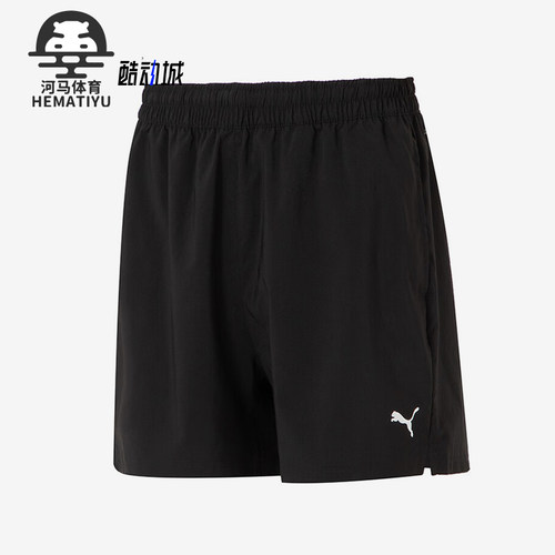 Puma/彪马正品2025夏季男士梭织运动休闲经典训练短裤527369-01