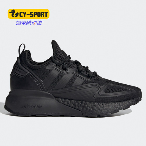 adidas阿迪达斯休闲鞋