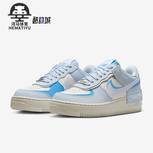 Nike/耐克正品Air Force1女士空一号厚底板鞋DZ1847-400