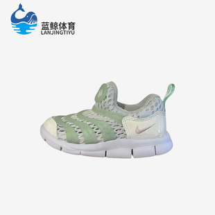 Nike/耐克正品婴童耐穿换阵包裹舒适运动休闲鞋IV0524-100