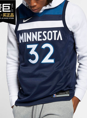 Nike/耐克正品明尼苏达森林狼队SW NBA JERSEY男子球衣864491-420