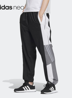 Adidas/阿迪达斯正品当季新款男子休闲运动长裤IA6784