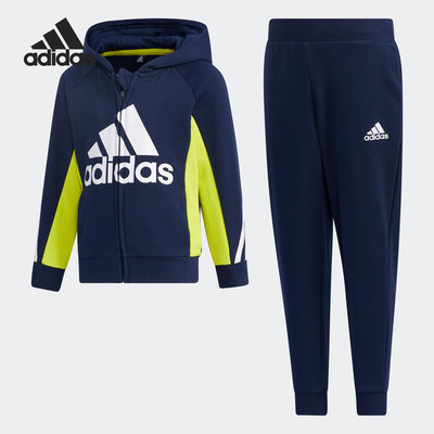 Adidas/阿迪达斯正品 当季新款小童装训练耐磨运动套装 GP0363