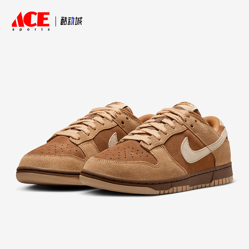 Nike/耐克正品Dunk Low女士经典复古运动低帮板鞋HV2512-200