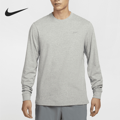 Nike/耐克正品Dri-FIT男士运动训练休闲针织长袖FB8586-063